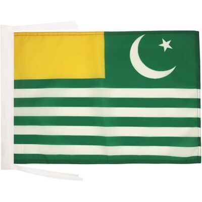 AZ FLAG Flagge Asad Jammu Und Kaschmir 45x30 cm Mit Kordel Asad Kaschmir Fahne 30 x 45 Cm Flaggen AZ FLAG Flagge Asad Jammu Und Kaschmir 45x30 cm Mit Kordel Asad Kaschmir Fahne 30 x 45 Cm Flaggen