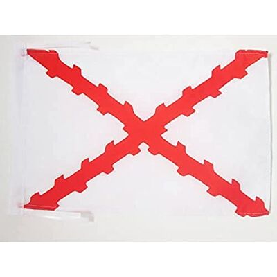 AZ FLAG Flagge Spanische Niederlande 45x30 cm Mit Kordel Spanien Alt Fahne 30 x 45 Cm Flaggen AZ FLAG Flagge Spanische Niederlande 45x30 cm Mit Kordel Spanien Alt Fahne 30 x 45 Cm Flaggen