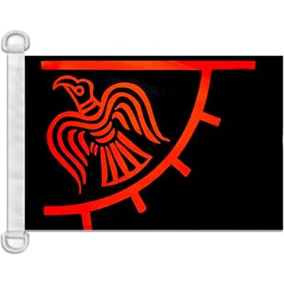 AZ FLAG Nautikus Kék Zászló 45x30cm - Tengeri zászló kültéri használatra AZ FLAG Nautikus Kék Zászló 45x30cm - Tengeri zászló kültéri használatra