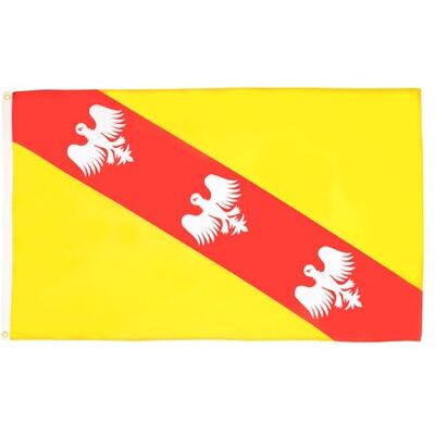 AZ FLAG Flagge Lothringen 90x60 cm Lorraine Fahne 100% Polyester mit Messing-Ösen 50g AZ FLAG Flagge Lothringen 90x60 cm Lorraine Fahne 100% Polyester mit Messing-Ösen 50g