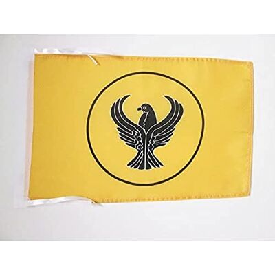 AZ FLAG Flagge Pontosgriechen 45x30 cm Mit Kordel Pontier Fahne 30 x 45 Cm Flaggen AZ FLAG Flagge Pontosgriechen 45x30 cm Mit Kordel Pontier Fahne 30 x 45 Cm Flaggen