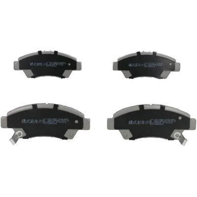 JapanParts PA-435AF első fékbetétek JapanParts PA-435AF első fékbetétek