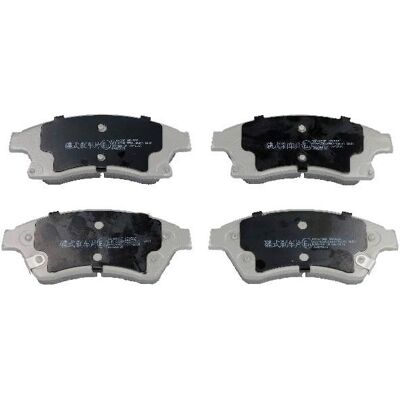 Japanparts PA-W12AF féktárcsa betétek - első tengely Japanparts PA-W12AF féktárcsa betétek - első tengely