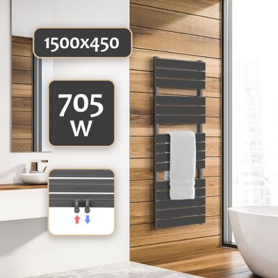 AQUAMARIN Fürdőszoba radiátor 1500 x 450 mm AQUAMARIN Fürdőszoba radiátor 1500 x 450 mm