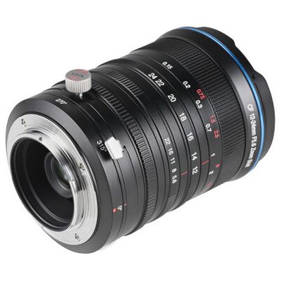 Laowa 12-24mm F5,6 Shift CF nagylátószögű eltolható kamera objektív - Canon RF Laowa 12-24mm F5,6 Shift CF nagylátószögű eltolható kamera objektív - Canon RF