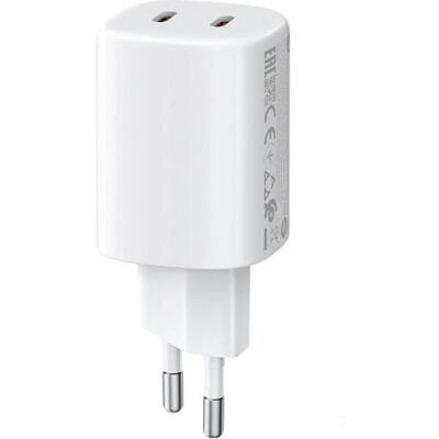 Xiaomi Mi utazó töltő Nano Turbo GaN gyorstöltő 2C(C+C) 45W (fehér) Xiaomi Mi utazó töltő Nano Turbo GaN gyorstöltő 2C(C+C) 45W (fehér)