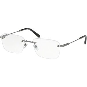 Bvlgari szemüvegkeret BV1097 195 Bvlgari szemüvegkeret BV1097 195