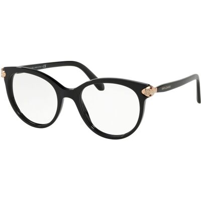 Bvlgari szemüvegkeret BV4157B 501 Bvlgari szemüvegkeret BV4157B 501