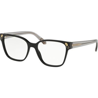Bvlgari szemüvegkeret BV4163 501 Bvlgari szemüvegkeret BV4163 501