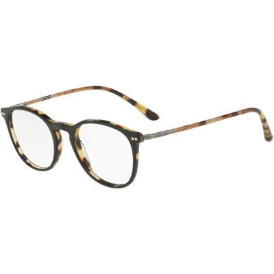 Giorgio Armani szemüvegkeret AR7125 5622 Giorgio Armani szemüvegkeret AR7125 5622