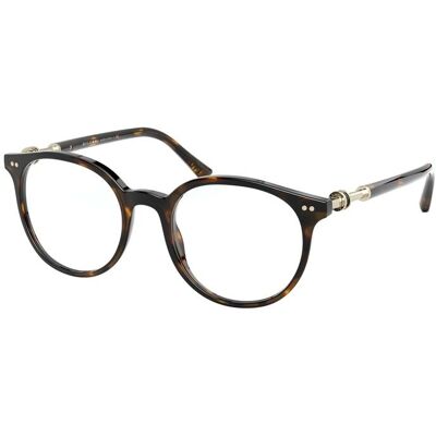 Bvlgari szemüvegkeret BV4183 504 Bvlgari szemüvegkeret BV4183 504