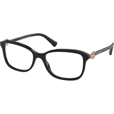 Bvlgari szemüvegkeret BV4191B 501 Bvlgari szemüvegkeret BV4191B 501