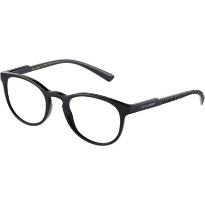 Dolce&Gabbana; szemüvegkeret DG5063 2525 Dolce&Gabbana; szemüvegkeret DG5063 2525