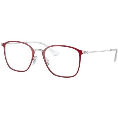 Ray-Ban szemüvegkeret RY1056 4081 Ray-Ban szemüvegkeret RY1056 4081