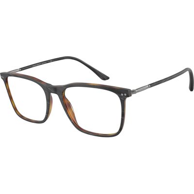 Giorgio Armani szemüvegkeret AR7197 5570 Giorgio Armani szemüvegkeret AR7197 5570