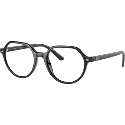 Ray-Ban szemüvegkeret RY9095V 3542 JUNIOR THALIA Ray-Ban szemüvegkeret RY9095V 3542 JUNIOR THALIA