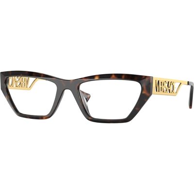 Versace szemüvegkeret VE3327U 108 Versace szemüvegkeret VE3327U 108