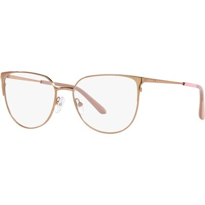 Giorgio Armani Exchange szemüvegkeret AX1058 6103 Giorgio Armani Exchange szemüvegkeret AX1058 6103