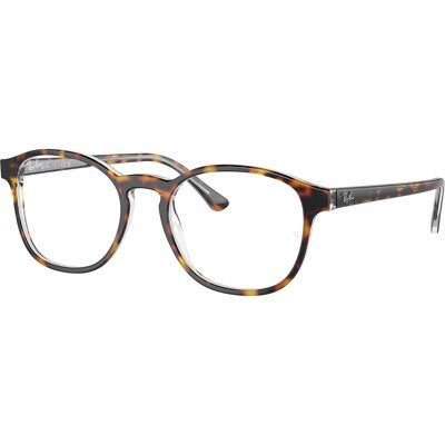 Ray-Ban szemüvegkeret RB5417 5082 Ray-Ban szemüvegkeret RB5417 5082