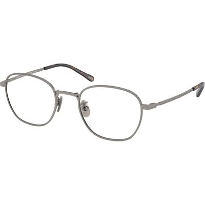 Uniszex Ralph Lauren PH1230TD Titan Szürke Párnázott Szemüveg - Szemüveg Uniszex Ralph Lauren PH1230TD Titan Szürke Párnázott Szemüveg - Szemüveg