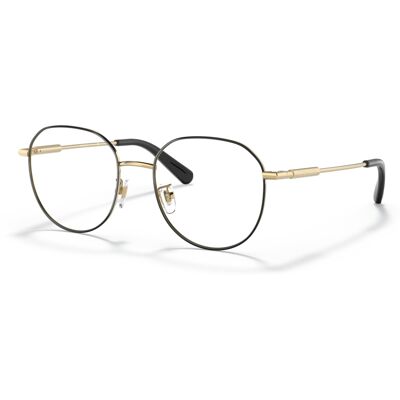Versace szemüvegkeret VE1282D 1433 Versace szemüvegkeret VE1282D 1433