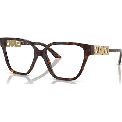Versace Modell 0Ve3358B Barna Szemüvegkeret - Optical Frame Versace Modell 0Ve3358B Barna Szemüvegkeret - Optical Frame