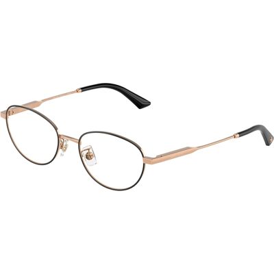 Jimmy Choo szemüvegkeret JC2009D 3022 Jimmy Choo szemüvegkeret JC2009D 3022