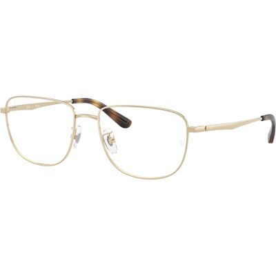 Ray-Ban szemüvegkeret RB6523D 2993 Ray-Ban szemüvegkeret RB6523D 2993