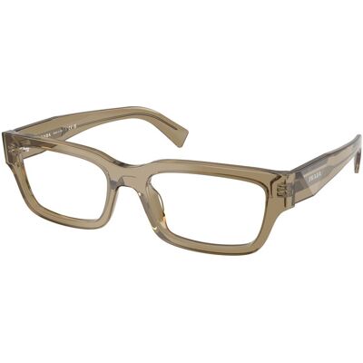 Prada szemüvegkeret PR C02V 22H1O1 Prada szemüvegkeret PR C02V 22H1O1
