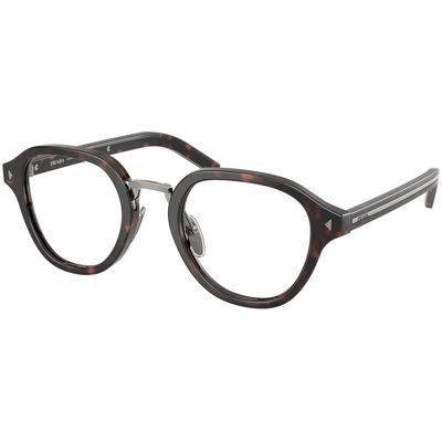 Prada szemüvegkeret PR C05V 17N1O1 Prada szemüvegkeret PR C05V 17N1O1