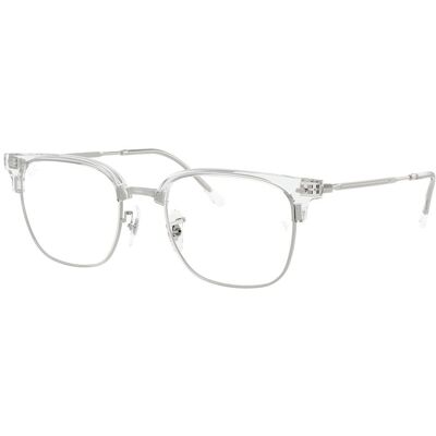 Ray-Ban szemüvegkeret RB7216 2001 NEW CLUBMASTER Ray-Ban szemüvegkeret RB7216 2001 NEW CLUBMASTER