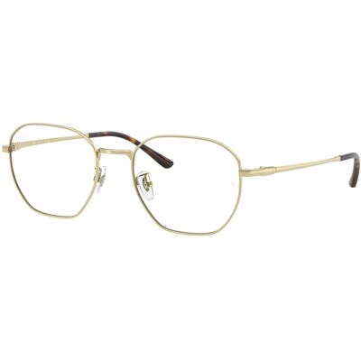 Ray-Ban szemüvegkeret RB8777D 1251 Ray-Ban szemüvegkeret RB8777D 1251