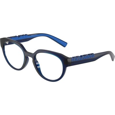 Dolce&Gabbana; szemüvegkeret DG5113 3009 Dolce&Gabbana; szemüvegkeret DG5113 3009