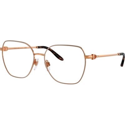 Ralph Lauren szemüvegkeret RL5138 9488 Ralph Lauren szemüvegkeret RL5138 9488