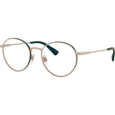 Ralph Lauren szemüvegkeret PH1241 9088 Ralph Lauren szemüvegkeret PH1241 9088