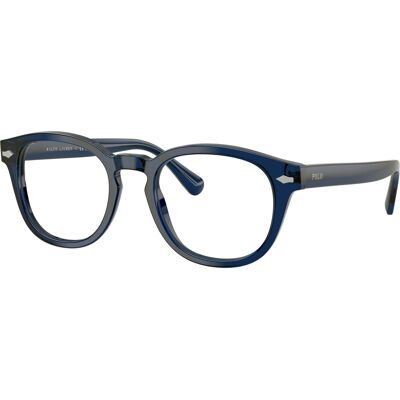 Ralph Lauren szemüvegkeret PH2272 5470 Ralph Lauren szemüvegkeret PH2272 5470