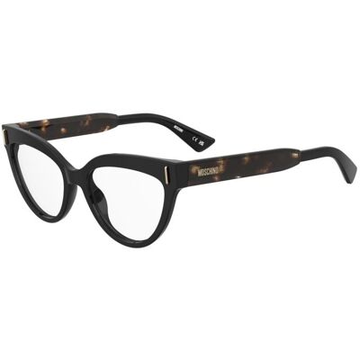 Moschino szemüvegkeret MOS661 WR7 Moschino szemüvegkeret MOS661 WR7