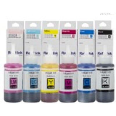 Utángyártott EPSON T6733 Tinta Magenta 70ml Utángyártott EPSON T6733 Tinta Magenta 70ml