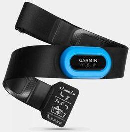 Garmin HRM-Tri . Size: (One Size)