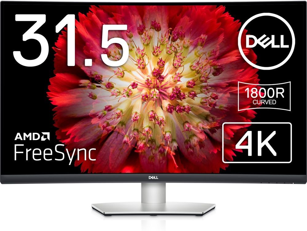 Dell S3221QS 4K Ultra HD 31.5" Curved LCD Monitor - Silver, Silver