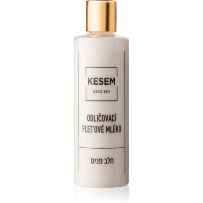 KESEM Dead Sea Claeansing Milk 220 ml KESEM Dead Sea Claeansing Milk 220 ml