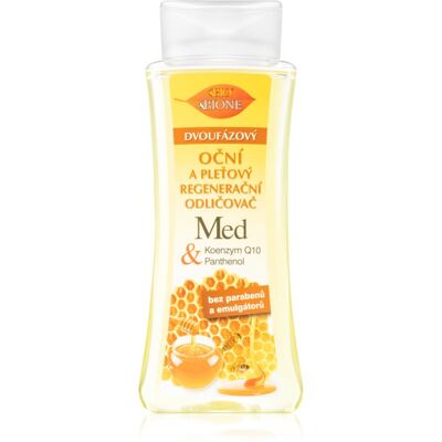 Bione Cosmetics Honey Q10 Makeup Remover - Face & Eyes - 255ml Bione Cosmetics Honey Q10 Makeup Remover - Face & Eyes - 255ml