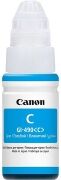 Canon GI-490C cyan ink tank (original Canon)