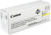 Canon C-EXV 34 yellow drum (original)