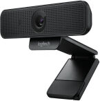 Logitech C925e black HD webcam