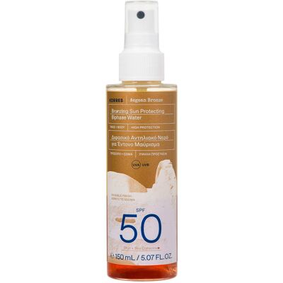 KORRES KORRES Aegean Bronze Bronzing Sun Protecting Biphase Water SPF 50 150 ml KORRES KORRES Aegean Bronze Bronzing Sun Protecting Biphase Water SPF 50 150 ml