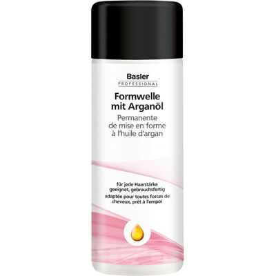 Basler Formwelle Argan Oil 200ml - Hair Styling Product Basler Formwelle Argan Oil 200ml - Hair Styling Product