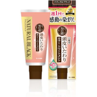 Rohto Mentholatum - 50 Megumi Scalp Care Colour Treatment - 150g - Natural Black Rohto Mentholatum - 50 Megumi Scalp Care Colour Treatment - 150g - Natural Black