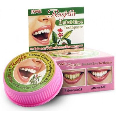 Rasyan - Herbal Clove Toothpaste - 25g Rasyan - Herbal Clove Toothpaste - 25g