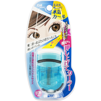 KAI - Compact Eyelash Curler - #Blue - 1pc KAI - Compact Eyelash Curler - #Blue - 1pc